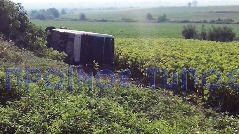 Δράμα: Ανατράπηκε λεωφορείο των ΚΤΕΛ με προορισμό την Αθήνα - 14 τραυματίες
