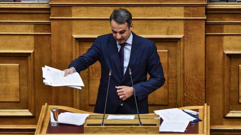 Κυρ. Μητσοτάκης: «Είσαι ψεύτης, συκοφάντης και πρωθυπουργός υπό προθεσμία» 