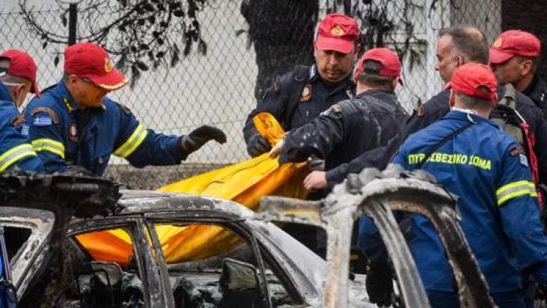 Πόση φρίκη ακόμα...Στους 76 οι νεκροί -Φόβοι για τριψήφιο αριθμό θυμάτων από την φωτιά-Εντόπισαν απανθρακωμένο ηλικιωμένο ζευγάρι (ΦΩΤΟ-ΒΙΝΤΕΟ)