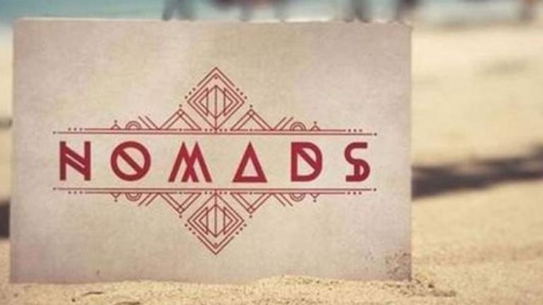 Nomads: Αυτοί θα είναι οι παρουσιαστές 