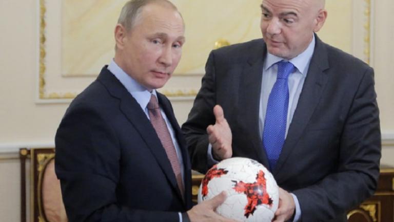  Πούτιν: "Το Μουντιάλ κατέρριψε τα αρνητικά στερεότυπα για την Ρωσία"