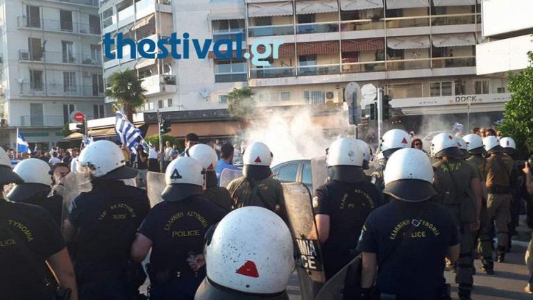 Θεσσαλονίκη: Ένταση και μικροεπεισόδια στην πορεία διαμαρτυρίας για τη συμφωνία των Πρεσπών 