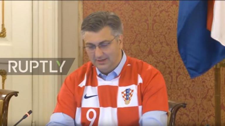Κροατία: Με φανέλες της Εθνικής συνεδρίασε το υπουργικό συμβούλιο  