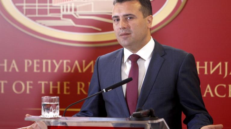 ΠΓΔΜ: Για το «πονηρό» ερώτημα του δημοψηφίσματος ενημέρωσε ο Ζάεφ τους πολιτικούς αρχηγούς