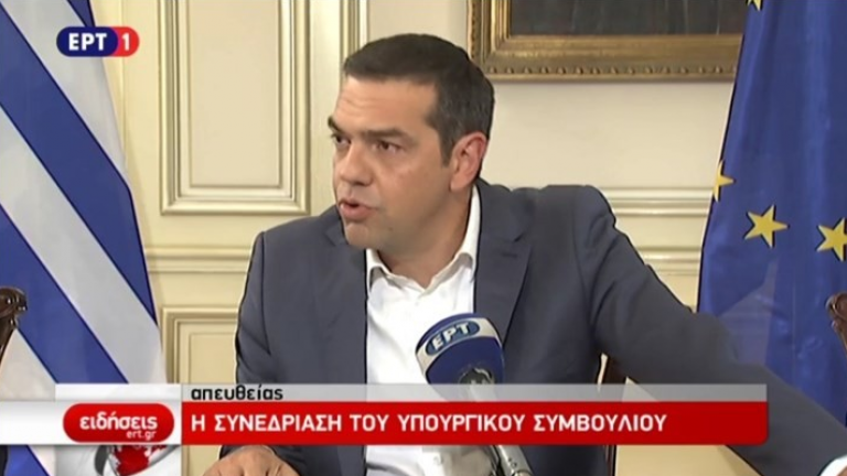Ο πρωθυπουργός ανέλαβε την πολιτική ευθύνη για την εθνική καταστροφή, μίλησε για απόδοση ευθυνών όταν "τελειώσει η μάχη" και ομολόγησε ότι είναι η πιο βαριά στιγμή της θητείας του