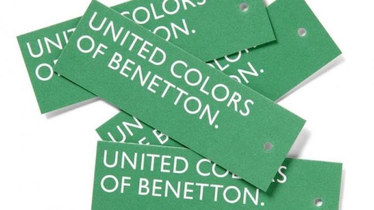 Πένθος στον κόσμο της μόδας: Πέθανε ο Carlo Benetton
