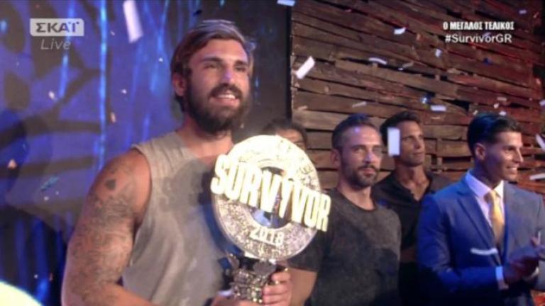 Ο μεγάλος νικητής του Survivor 2018 αποκάλυψε τι θα κάνει το έπαθλο των 100 χιλιάδων ευρώ