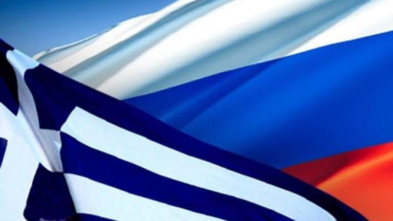 Απέλαση Ρώσων διπλωματών: "Η Ελλάδα στοχεύει να επανορθώσει στον Τραμπ"