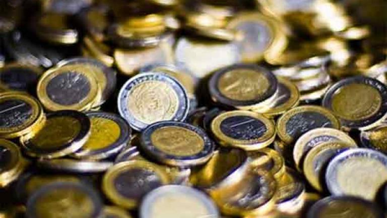 Κυκλοφόρησαν ήδη 1,5 εκατομμύριο νέα αναμνηστικά ελληνικά κέρματα των 2 ευρώ-Δείτε τα (ΦΩΤΟ)