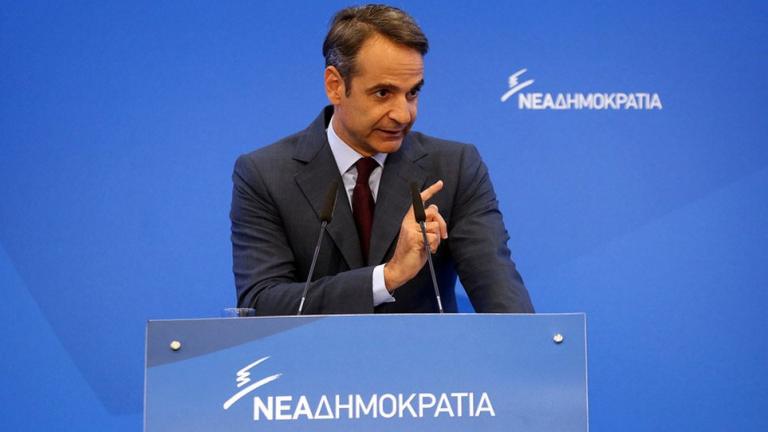 Κυριάκος Μητσοτάκης: Η αξιωματική αντιπολίτευση είναι έτοιμη για τις εκλογές, όποτε αυτές γίνουν