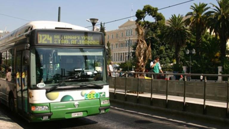 Από σήμερα η επιβίβαση σε τρόλεϊ και λεωφορεία μόνο από την μπροστινή πόρτα - Για ατυχήματα προειδοποιούν οι οδηγοί