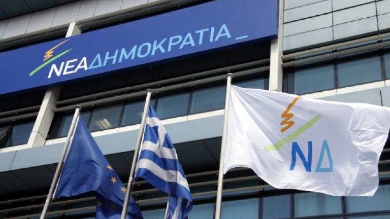 Έκτακτη σύσκεψη στη Ν.Δ. για την εθνική τραγωδία