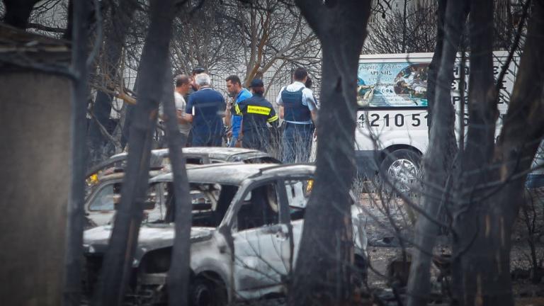 Δύο Πολωνοί μεταξύ των νεκρών από τις πυρκαγιές στην Αττική