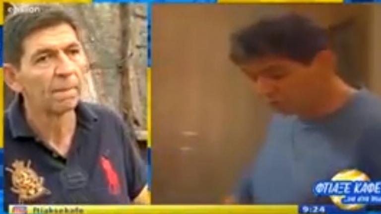 O Γεράσιμος Σκιαδαρέσης ξέσπασε εναντίον του Γιώργου Αγγελόπουλου 