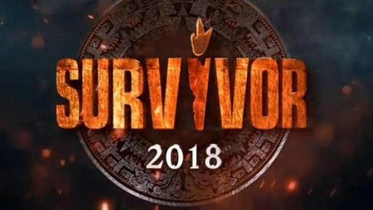 Survivor: Ποιος κερδίζει σήμερα (03/07) το έπαθλο 