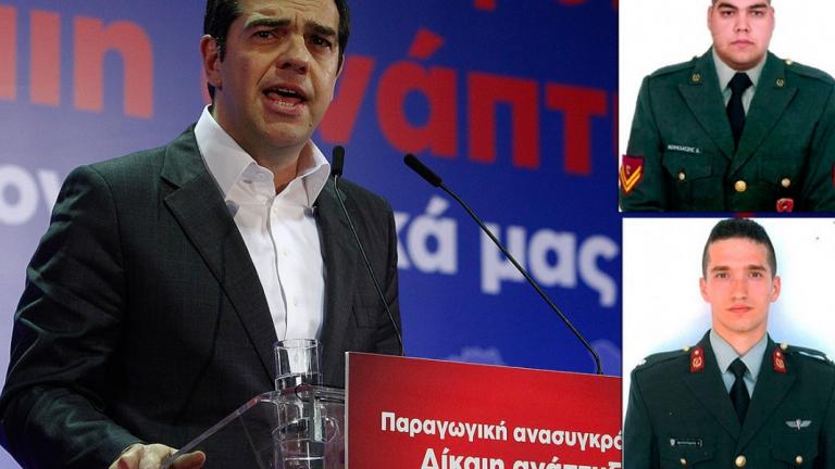 ΝΑΤΟ: Προτεραιότητα οι δύο Ελληνες στρατιωτικοί διαμηνύει ο Αλ. Τσίπρας