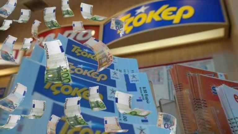 Λίγο πριν την κλήρωση του ΤΖΟΚΕΡ της Κυριακής (5/8): Δείτε εδώ τους τυχερούς αριθμούς!