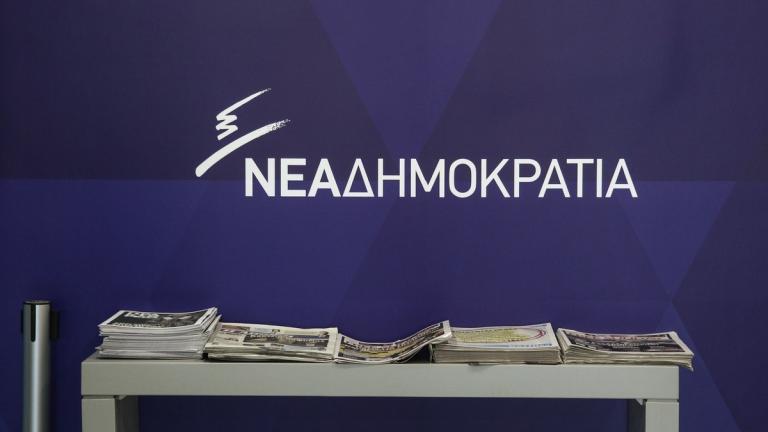 ΝΔ: Η επόμενη κυβέρνηση της Νέας Δημοκρατίας δεν θα αφήσει κανένα παιδί εκτός παιδικού σταθμού