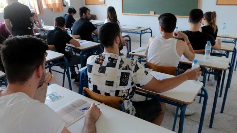 Πανελλαδικές 2019: Τέλος στη μετάφραση του γνωστού κειμένου και προσθήκη σύγχρονου κειμένου στα Αρχαία Ελληνικά