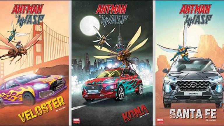 Οι θαυμαστές του Ant-Man της Marvel θα απολαύσουν την κομψή σχεδίαση και τις επιδόσεις των μοντέλων της Hyundai σε μια ταινία (ΒΙΝΤΕΟ)