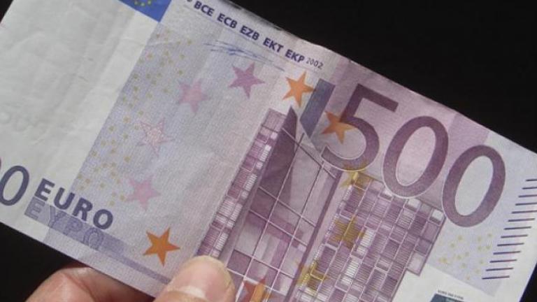 Τι σημαίνει τελικά η κατάργηση του χαρτονομίσματος των 500 ευρώ; 