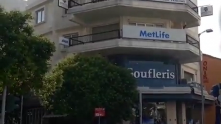 Νεκρός βρέθηκε ασφαλιστής, μέσα στο γραφείο του στην Ξάνθη, το απόγευμα της Τρίτης-Με μια σφαίρα τον πέτυχαν στην καρδιά-Ποιους αναζητεί η αστυνομία