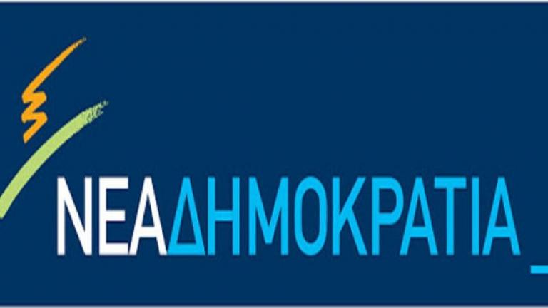 Στη Βουλή φέρνει η ΝΔ το μπλακ άουτ της Υδρας