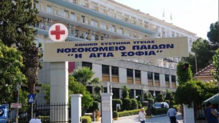 Εξιτήριο από το Παίδων πήρε το παιδί που νοσηλευόταν με εγκαύματα από την πυρκαγιά στο Μάτι 