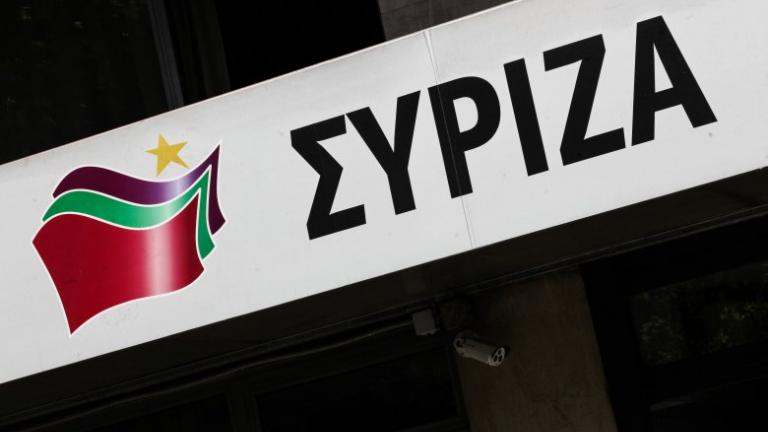 Αποδοκιμάζει ο ΣΥΡΙΖΑ τις «π@π@ριές» τις ΑυλωνίτουΑποδοκιμάζει ο ΣΥΡΙΖΑ τις «π@π@ριές» τις Αυλωνίτου
