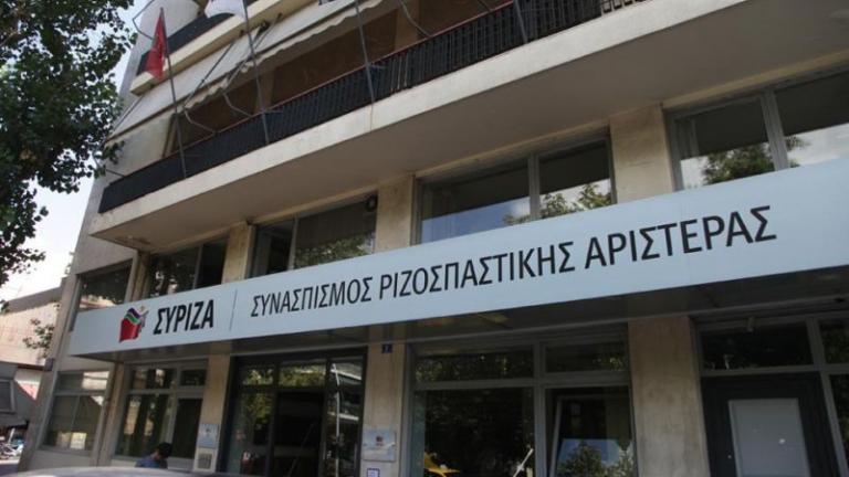 ΣΥΡΙΖΑ για Μητσοτάκη: Ακραία νεοφιλελεύθερος, ακραία υποκριτής