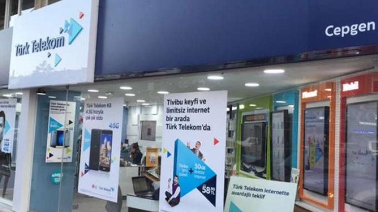 Το 55% της Turk Telekom εξαγοράζουν τρεις τουρκικές τράπεζες