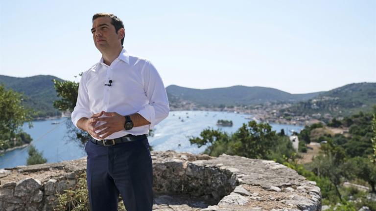 Ξένος Τύπος: Ο Αλ. Τσίπρας στο νησί του Οδυσσέα για το τέλος των Μνημονίων