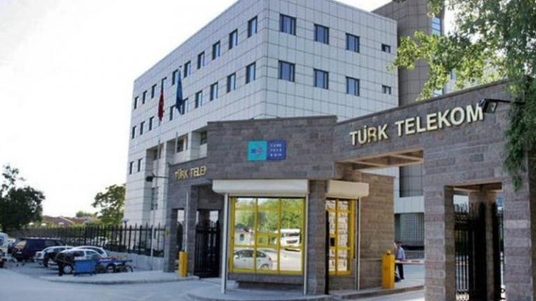 Χρεοκόπησε η πολυεθνική εταιρεία τηλεφωνίας  Turk Telekom