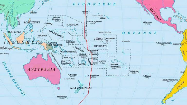 Σεισμός 8,2 Ρίχτερ ανοιχτά των νησιών Φίτζι 