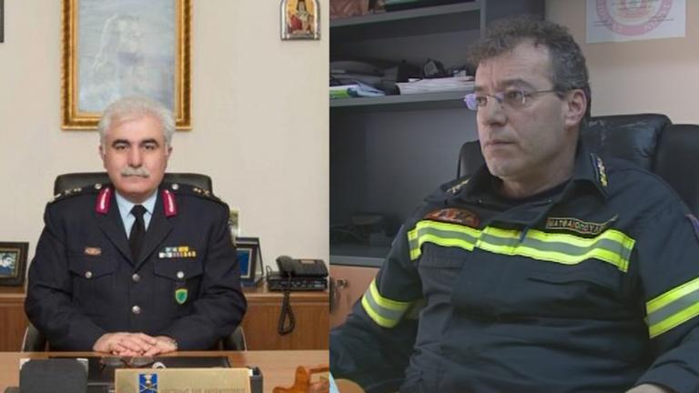 Επιβεβαιώθηκαν εν μέρη τα σενάρια που κυκλοφορούσαν για τις αλλαγές των αρχηγών σε Πυροσβεστική και Αστυνομία