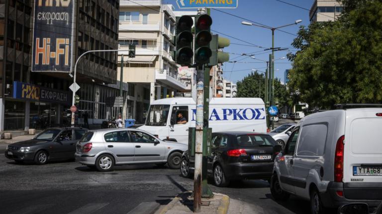 ΑΔΜΗΕ:Ολοκληρώθηκε η αποκατάσταση της βλάβης-Ηλεκτροδοτήθηκαν οι περισσότερες περιοχές της Αττικής 