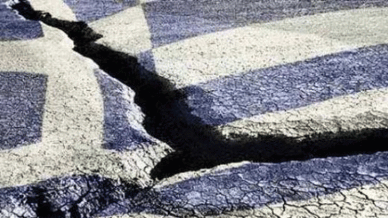 Σκληρό μήνυμα για την Ελλάδα και την έξοδο της από τα Μνημόνια