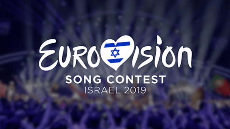 Έτσι σώθηκε την τελευταία στιγμή η Eurovision