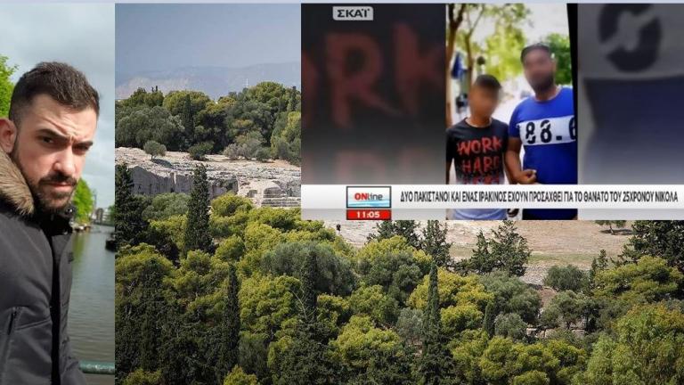 Αυτοί είναι οι δράστες της επίθεσης στου Φιλοπάππου