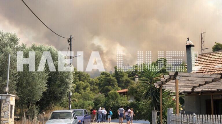 Επικίνδυνη φωτιά στην Ηλεία - Μερική εκκένωση οικισμού