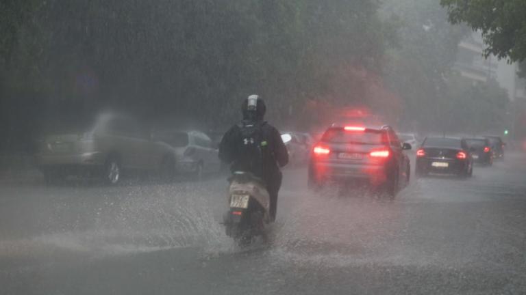 Έκτακτο δελτίο καιρού: Απότομη φθινοπωρινή αλλαγή του καιρού με βροχές, καταιγίδες και πτώση της θερμοκρασίας