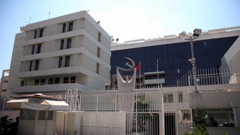 ΚΚΕ: «Φθηνό επικοινωνιακό κόλπο οι εξαγγελίες του πρωθυπουργού για το νέο φορέα διαχείρισης εκτάκτων αναγκών»