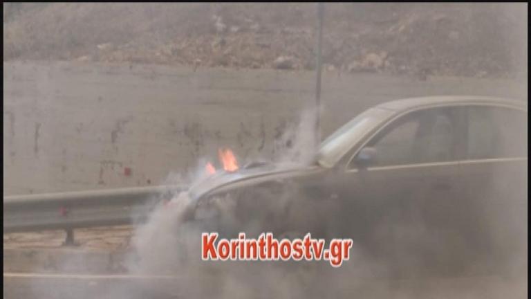 Πανικός επικράτησε για λίγη ώρα δίπλα από τα διόδια της Ελευσίνας, όταν αυτοκίνητο τυλίχθηκε ξαφνικά στις φλόγες (ΦΩΤΟ)