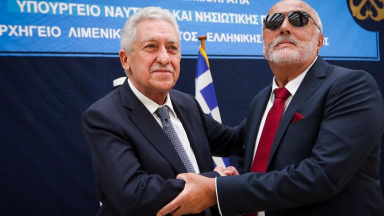 Παράδοση-παραλαβή στο υπ. Ναυτιλίας