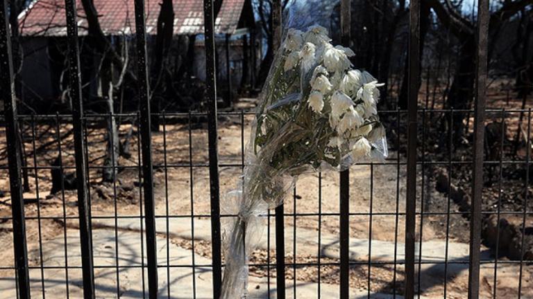 Αποκλειστικό: Δυσαρέσκεια των εισαγγελέων για τις διαρροές στοιχείων της έρευνας για τη φονική φωτιά στο Μάτι