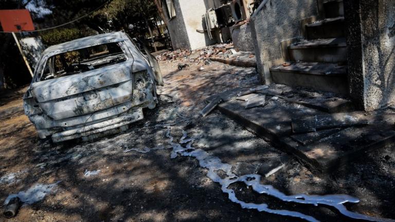 Στους 97 οι νεκροί από την πυρκαγιά στην Ανατολική Αττική - Υπέκυψε στα εγκαύματα που είχε υποστεί 76χρονος