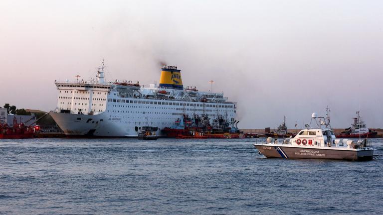 Φωτιά στο «Ελευθέριος Βενιζέλος»: Ολοκληρώθηκε με ασφάλεια η αποβίβαση των 875 επιβατών του πλοίου