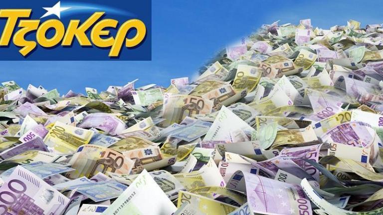 Τζόκερ: 7,5 εκατ. ευρώ μοιράζει στη σημερινή κλήρωση (Πέμπτη 9/8/2018)