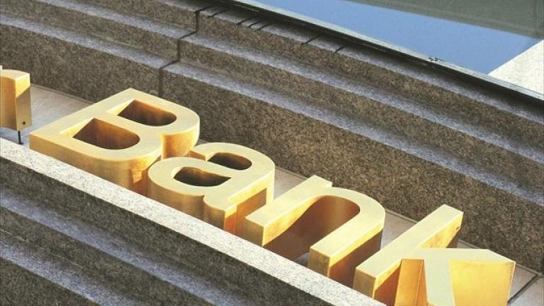 Βloomberg: Εξαιρετικές οι επιδόσεις των καλυμμένων ελληνικών τραπεζικών ομολόγων	