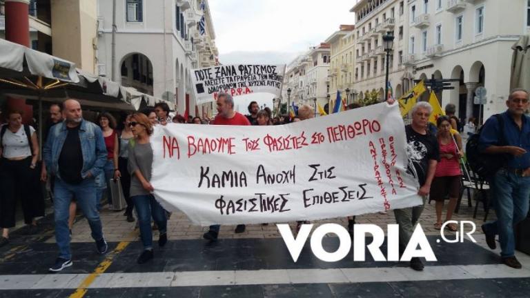 Πορεία στη Θεσσαλονίκη για τα πέντε χρόνια από τη δολοφονία Φύσσα
